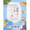Книга Малювалка для малят. Я малюю предмети Ранок (9786170993922) зображення 2