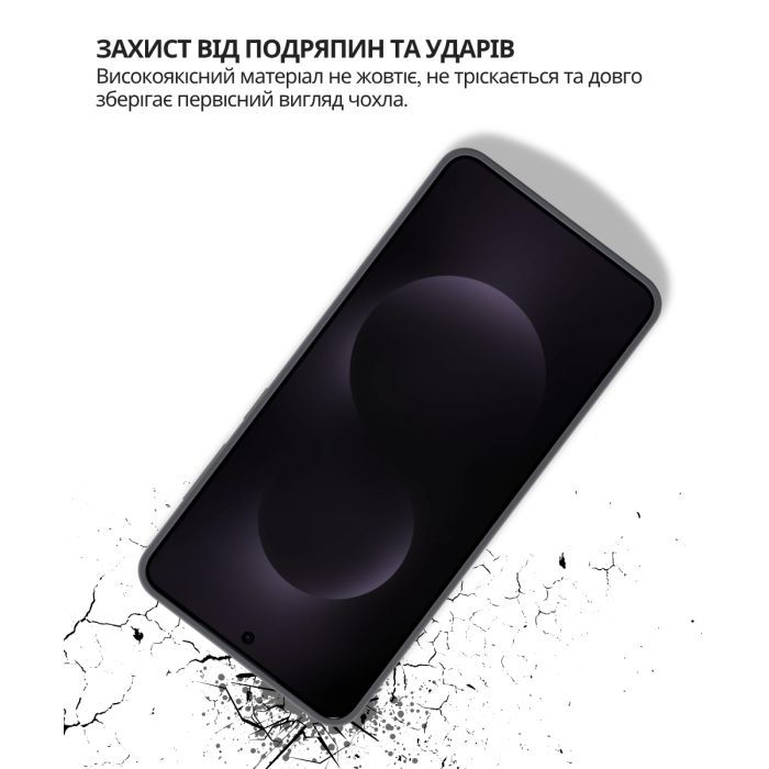 Чехол для мобильного телефона BeCover Silicone Samsung Galaxy S25 Edge SM-S937 Transparent (714678) изображение 2