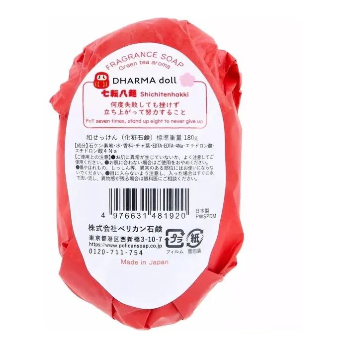 Тверде мило Pelican Dharma Doll Soap З ароматом зеленого чаю 180 г (4976631481920) зображення 3