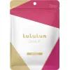 Маска для лица Lululun Over 45 Camellia Pink 7 шт (4582305068900)