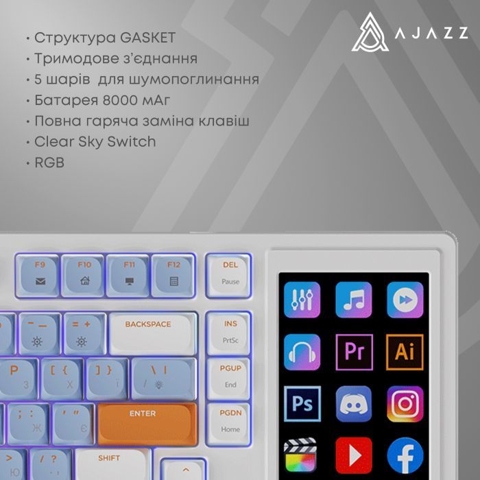 Клавиатура Ajazz AKP815 RGB Red Switch USB UA White/Blue (AKP815-R-WBO) изображение 9