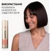 Лак для волосся WellaFlex Frizz Control 4 Extra Strong Hold 250 мл (4064666594088) зображення 5
