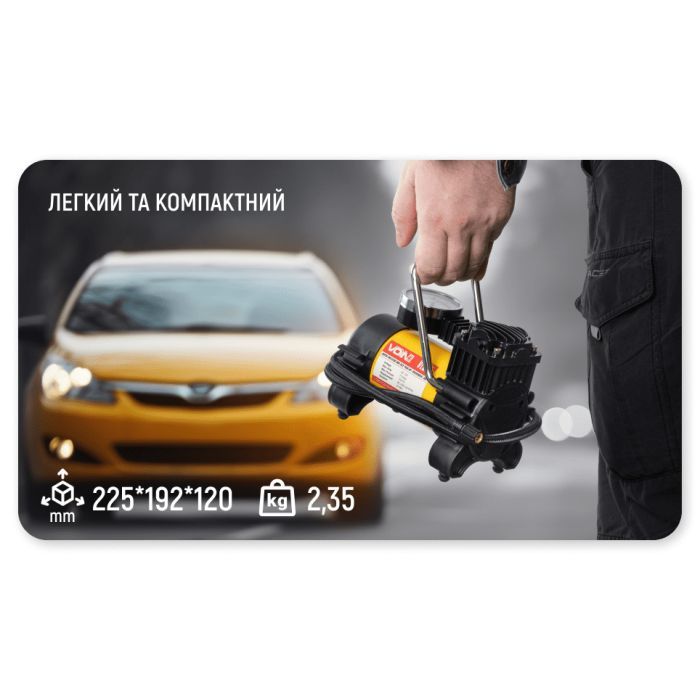 Автомобільний компресор VOIN VL-585 150psi/15A/40л (VL-585) зображення 10