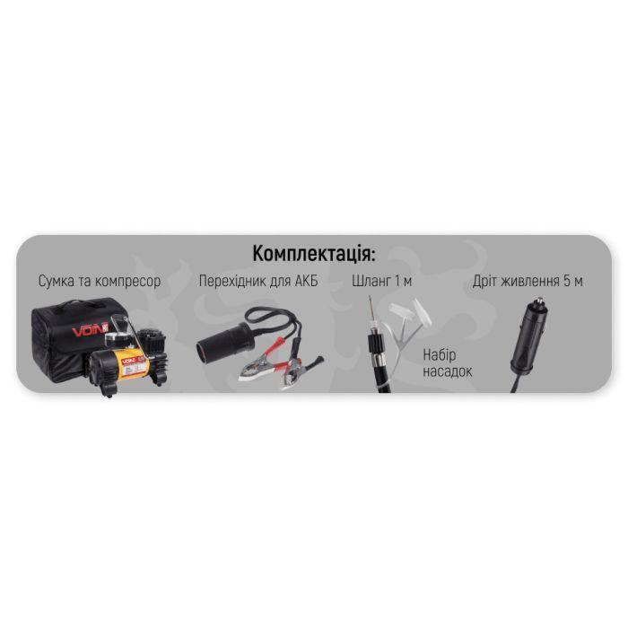Автомобільний компресор VOIN VL-585 150psi/15A/40л (VL-585) зображення 11
