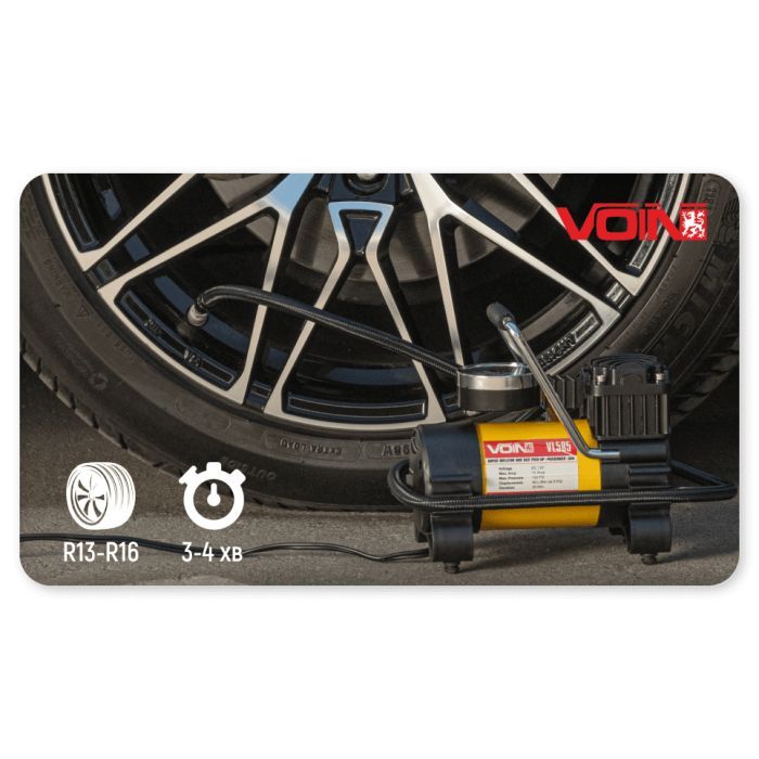 Автомобільний компресор VOIN VL-585 150psi/15A/40л (VL-585) зображення 7