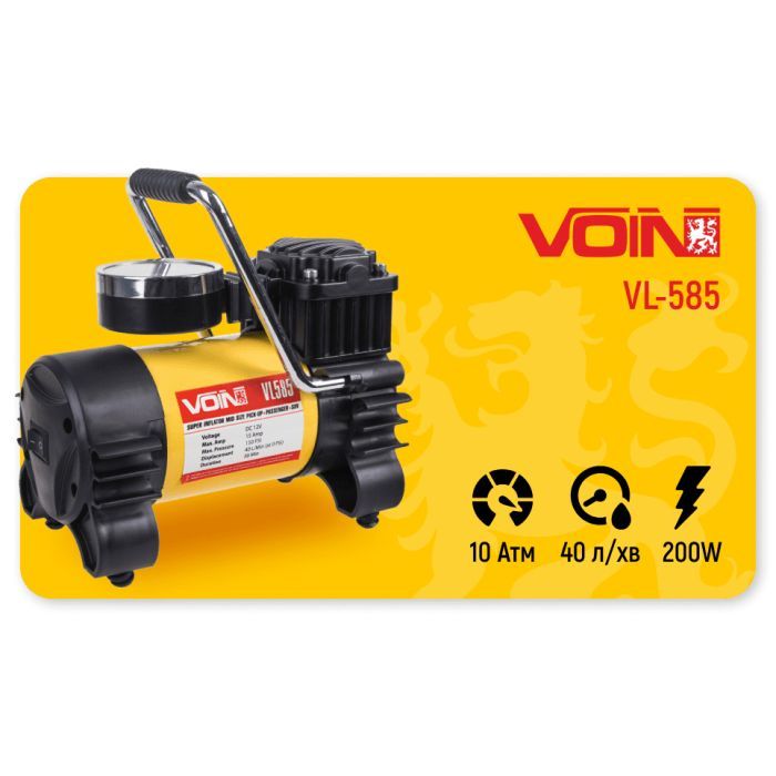 Автомобільний компресор VOIN VL-585 150psi/15A/40л (VL-585) зображення 8