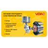 Автомобільний компресор VOIN VL-585 150psi/15A/40л (VL-585) зображення 9