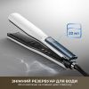 Выпрямитель для волос Dreame AuraSteam Straight White AA01A (AA01A-WH) изображение 10