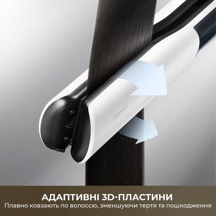 Выпрямитель для волос Dreame AuraSteam Straight White AA01A (AA01A-WH) изображение 3