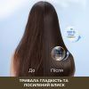 Выпрямитель для волос Dreame AuraSteam Straight White AA01A (AA01A-WH) изображение 7