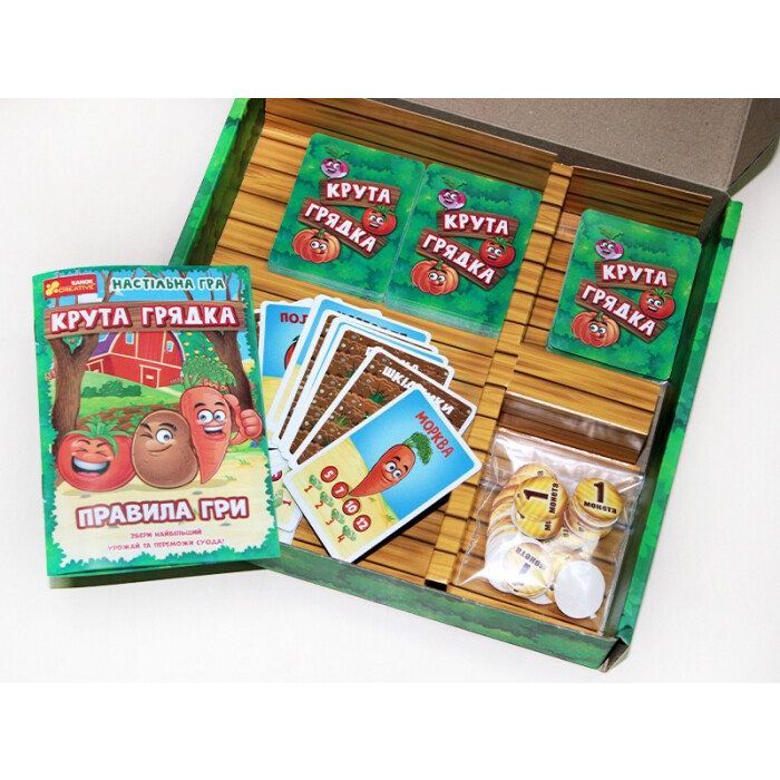 Настольная игра Ранок Крутая грядка (4823076145811) изображение 2