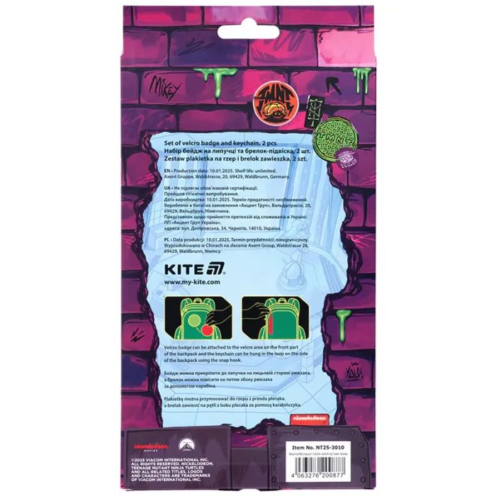 Бейдж Kite на липучке и подвеска TMNT Mutant Mayhem (NT25-3010) изображение 4