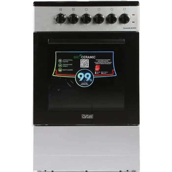 Плита Artel Comarella 50 00-E grey