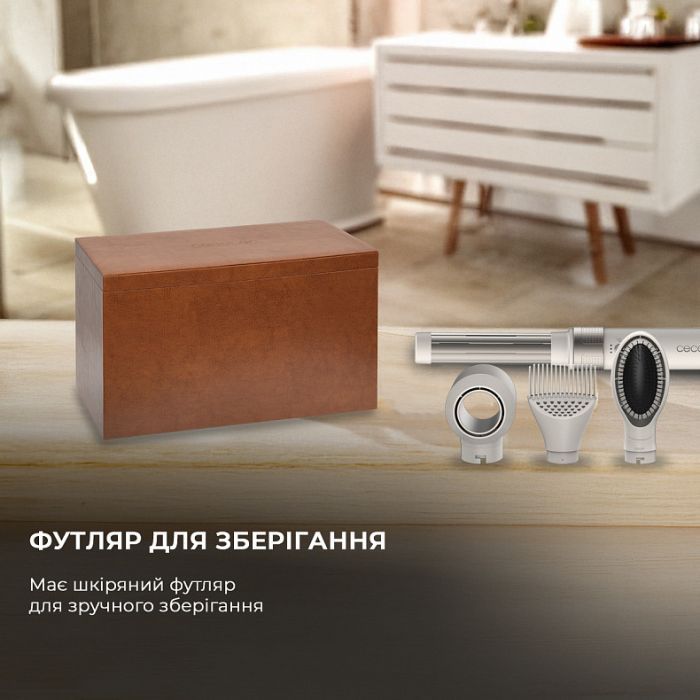 Стайлер Cecotec Bamba CeramicCare 12in1 AirGlam Champagne (CCTC-00249) зображення 10