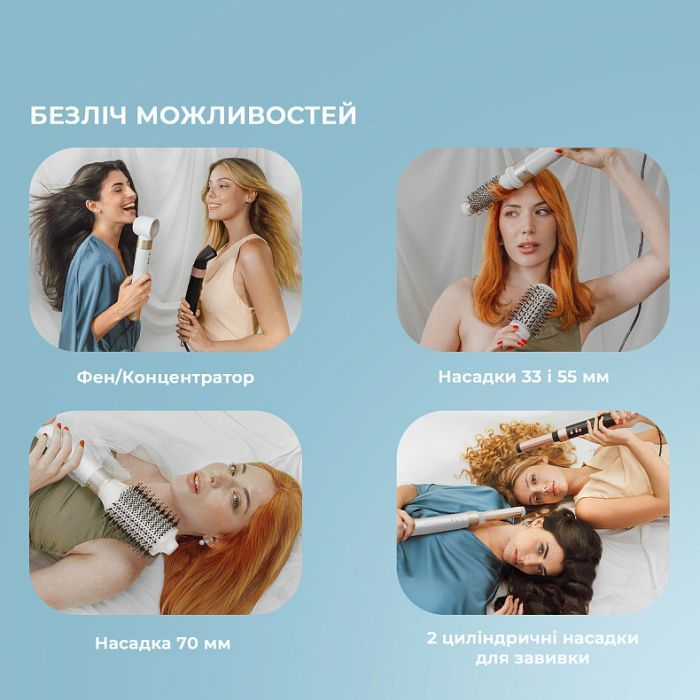 Стайлер Cecotec Bamba CeramicCare 12in1 AirGlam Champagne (CCTC-00249) зображення 11