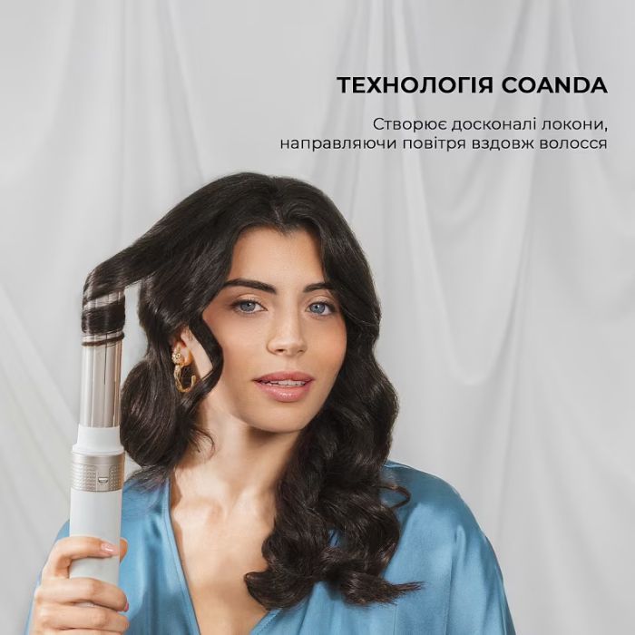 Стайлер Cecotec Bamba CeramicCare 12in1 AirGlam Champagne (CCTC-00249) зображення 3