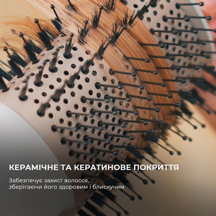 Стайлер Cecotec Bamba CeramicCare 12in1 AirGlam Champagne (CCTC-00249) зображення 4