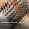 Стайлер Cecotec Bamba CeramicCare 12in1 AirGlam Champagne (CCTC-00249) зображення 4