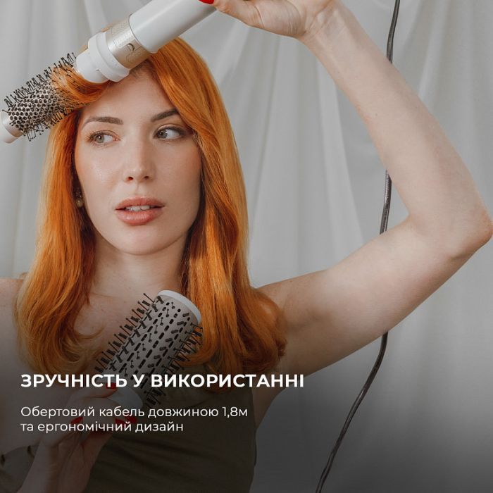 Стайлер Cecotec Bamba CeramicCare 12in1 AirGlam Champagne (CCTC-00249) зображення 8