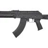 Гвинтівка страйкбольна Cyma AK MAGPUL ZHUKOV AEG 6 мм Nylon (CM.680B) зображення 3
