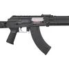 Гвинтівка страйкбольна Cyma AK MAGPUL ZHUKOV AEG 6 мм Nylon (CM.680B) зображення 4