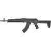Гвинтівка страйкбольна Cyma AK MAGPUL ZHUKOV AEG 6 мм Nylon (CM.680B)
