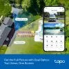 Камера видеонаблюдения TP-Link TAPO-C246D изображение 5