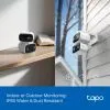 Камера видеонаблюдения TP-Link TAPO-C246D изображение 8