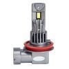 Автолампа PULSO LED-chips 3570 CSP/12v/2x30w/4000Lm/6500K (LP5-H11) изображение 2