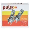 Автолампа PULSO LED-chips 3570 CSP/12v/2x30w/4000Lm/6500K (LP5-H11) изображение 4