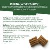Лакомство для собак Purina AdVENTuROS Кусочки со вкусом дикого кабана 90 г (7613035516458) изображение 9