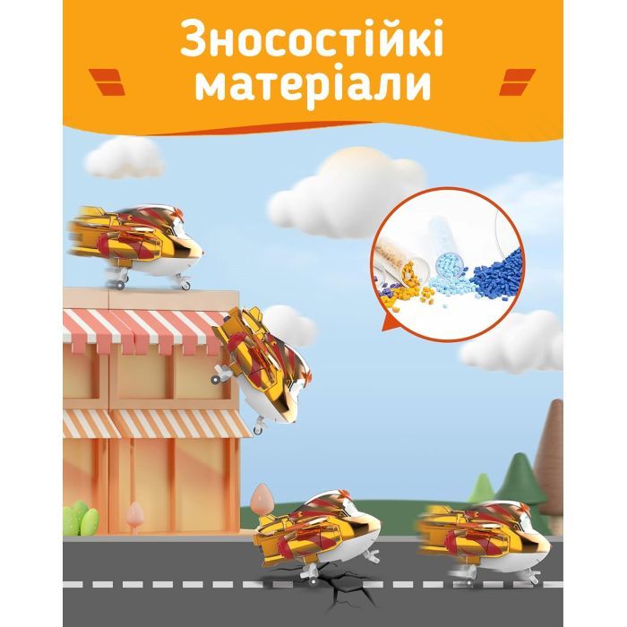 Фигурка Super Wings трансформер Золотой Мальчик (Golden Boy) (EU750231) изображение 9