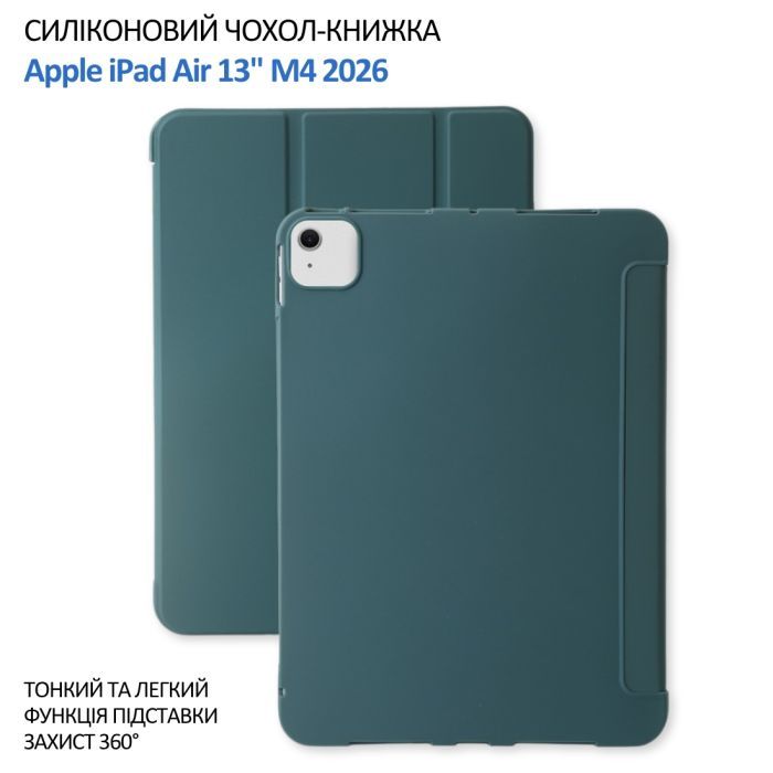 Чехол для планшета BeCover Apple iPad Air 13" M4 2026 Dark Green (715298) изображение 7
