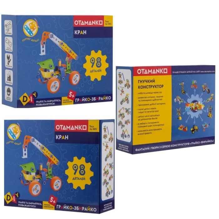 Конструктор Otamanko гибкий Грайко-собиратель 98 деталей (J-7702) изображение 13