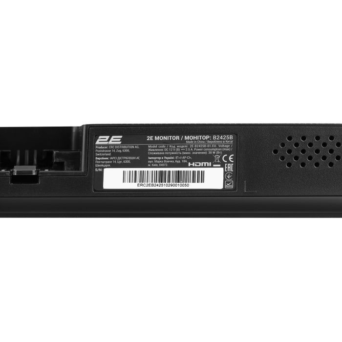 Монитор 2E B2425B (2E-B2425B-01.EU) изображение 10