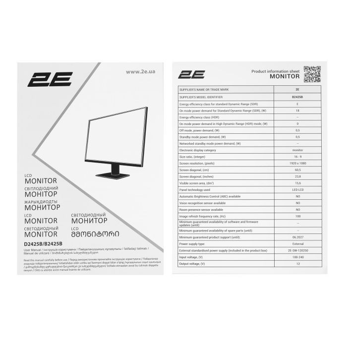 Монитор 2E B2425B (2E-B2425B-01.EU) изображение 11