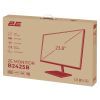 Монитор 2E B2425B (2E-B2425B-01.EU) изображение 13