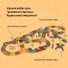 Автотрек Otamanko Дивовижні пригоди: Будівельний майданчик (TR001) зображення 2
