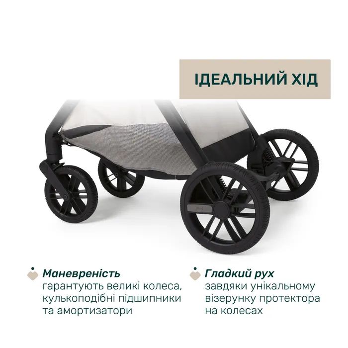 Коляска Chicco 2 в 1 Bellagio 2 Сіра (2900990903245) (87183.45.01) изображение 10
