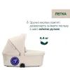 Коляска Chicco 2 в 1 Bellagio 2 Бежева (2900990903269) (87183.50.01) изображение 2