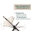 Коляска Chicco 2 в 1 Bellagio 2 Бежева (2900990903269) (87183.50.01) изображение 9
