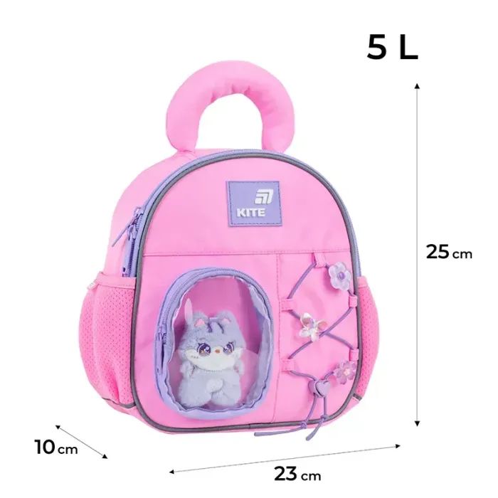 Рюкзак детский Kite Kids 2737 Cat&Fun (K26-2737XXS-1) изображение 11