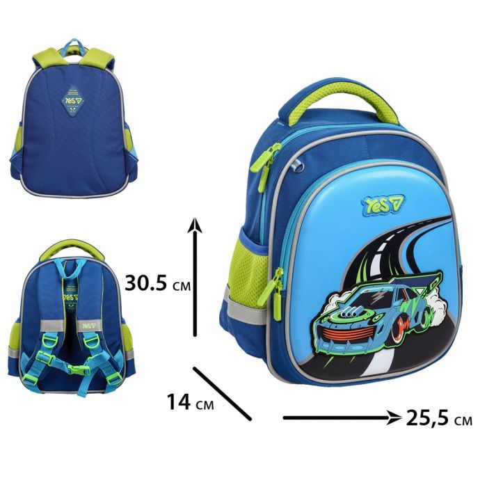 Рюкзак детский Yes On the Road K-36XS (550457) изображение 3