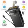 Батарея універсальна HOCO 30000mAh Plentiful 22.5W, built-in cables, LED, Black (DB58 / 715030)