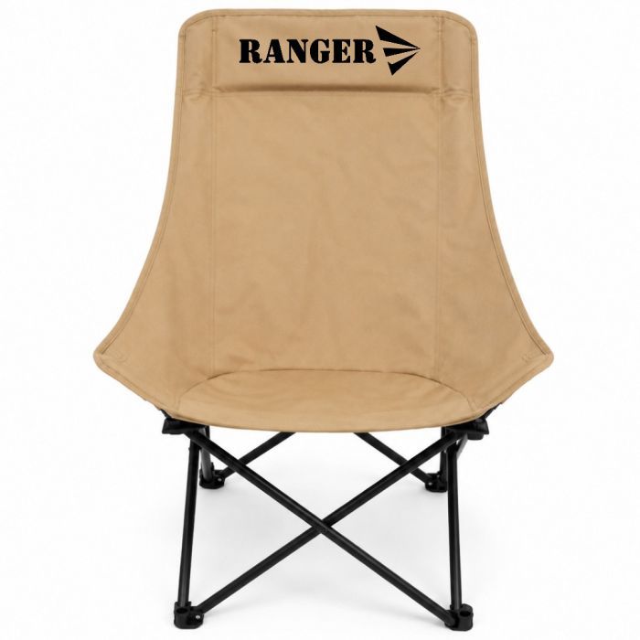 Кресло складное Ranger Master (RA2262) изображение 2