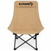 Кресло складное Ranger Master (RA2262) изображение 2