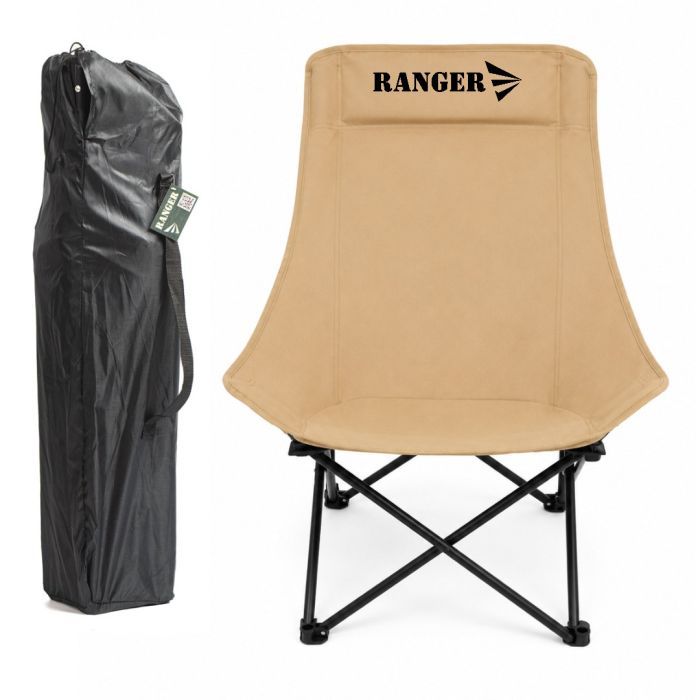 Кресло складное Ranger Master (RA2262) изображение 3