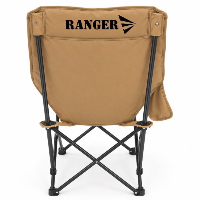 Кресло складное Ranger Master (RA2262) изображение 4