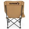 Кресло складное Ranger Master (RA2262) изображение 4