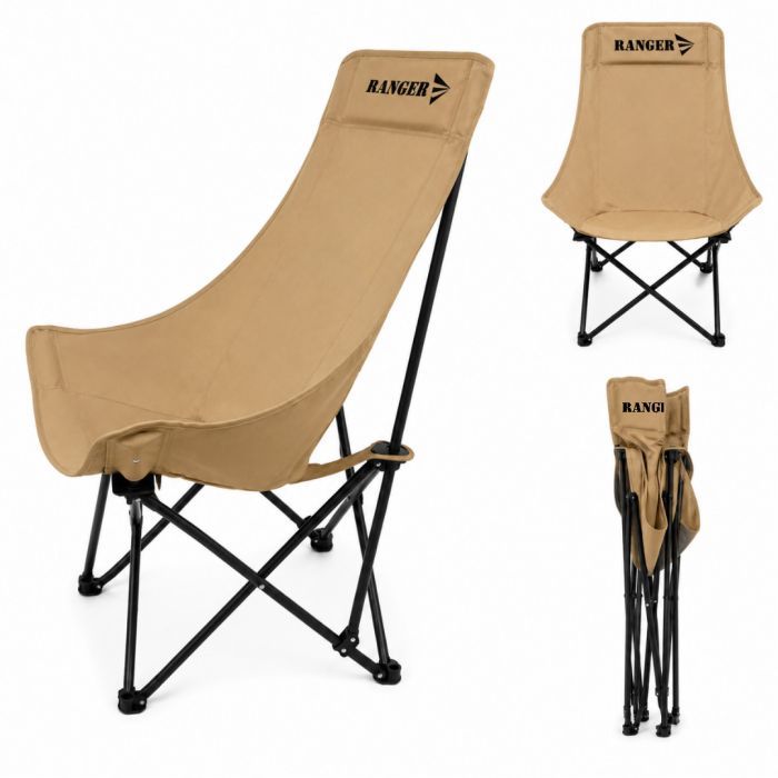 Кресло складное Ranger Master (RA2262) изображение 5